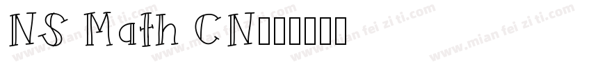 NS Math CN字体转换